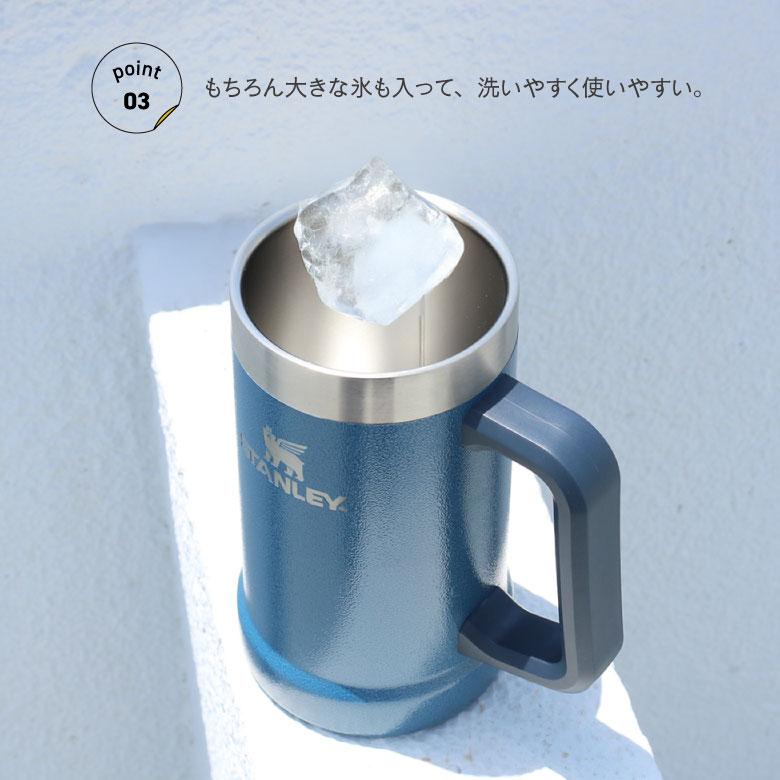 ☆新品未使用☆日本未発売 旧ロゴ☆スタンレー☆STANLEY☆ビア