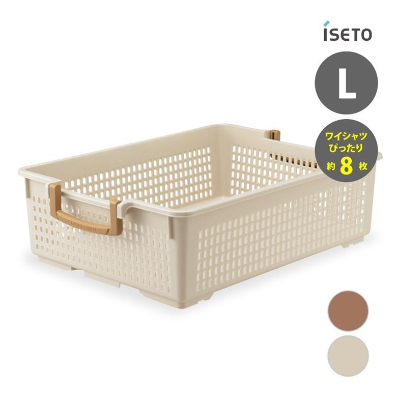 伊勢藤 iseto フリーバスケットL I-288-2 プレゼント おすすめ : 堺の