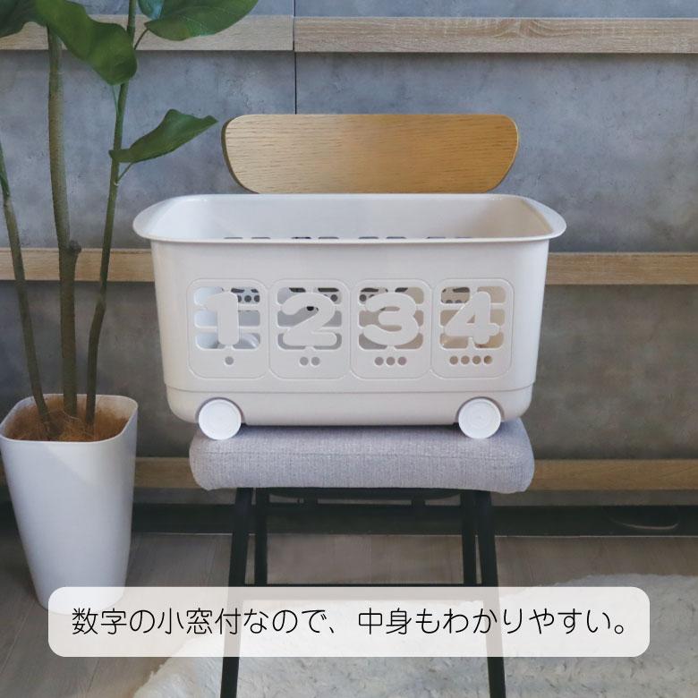 錦化成 収納ケース おもちゃ箱 収納 キャスター付き