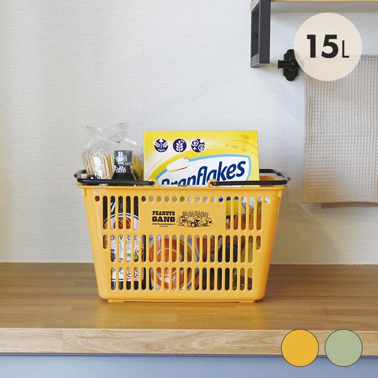 SNOOPY（スヌーピー） 買い物かご ミニエコバスケット 15L バスケット