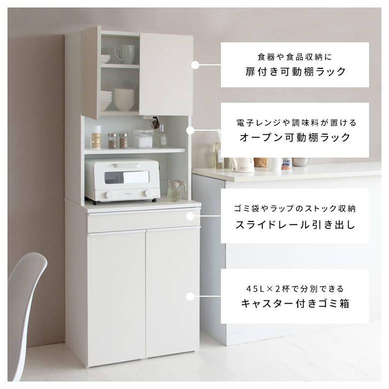 分別ドロワーダストボックスラック NotT（ノット） DB-F3200 ゴミ箱 インテリア おしゃれ スタイリッシュ リビング家具 宮武製作所_2