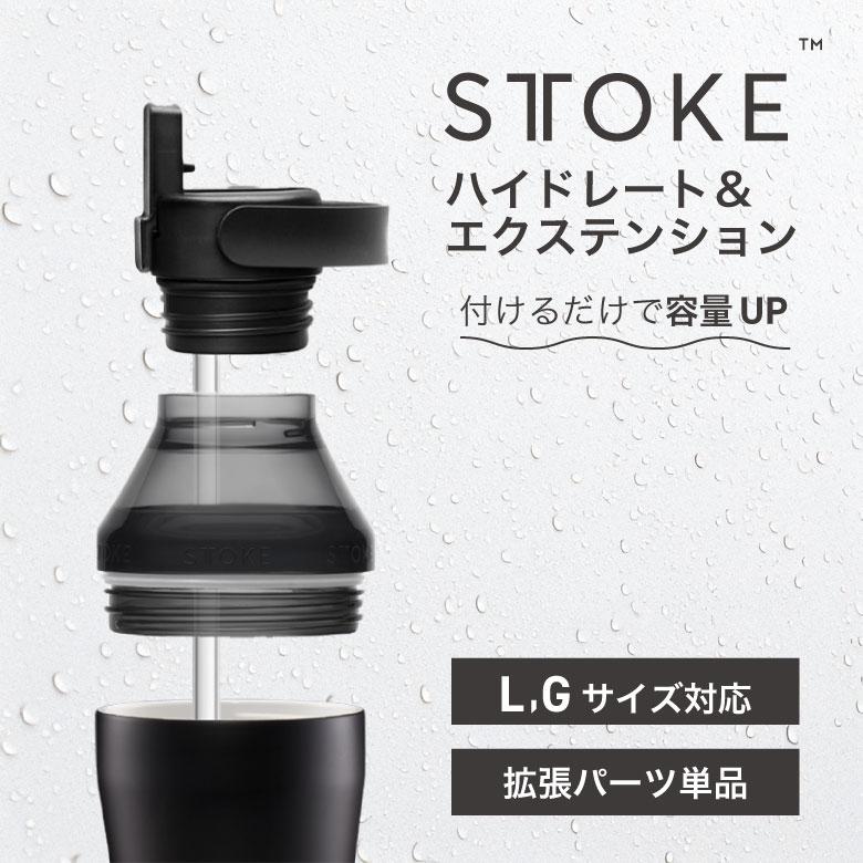 【再度お値下げ】SKULTUNAのトレイ SKULTUNAのトレイ