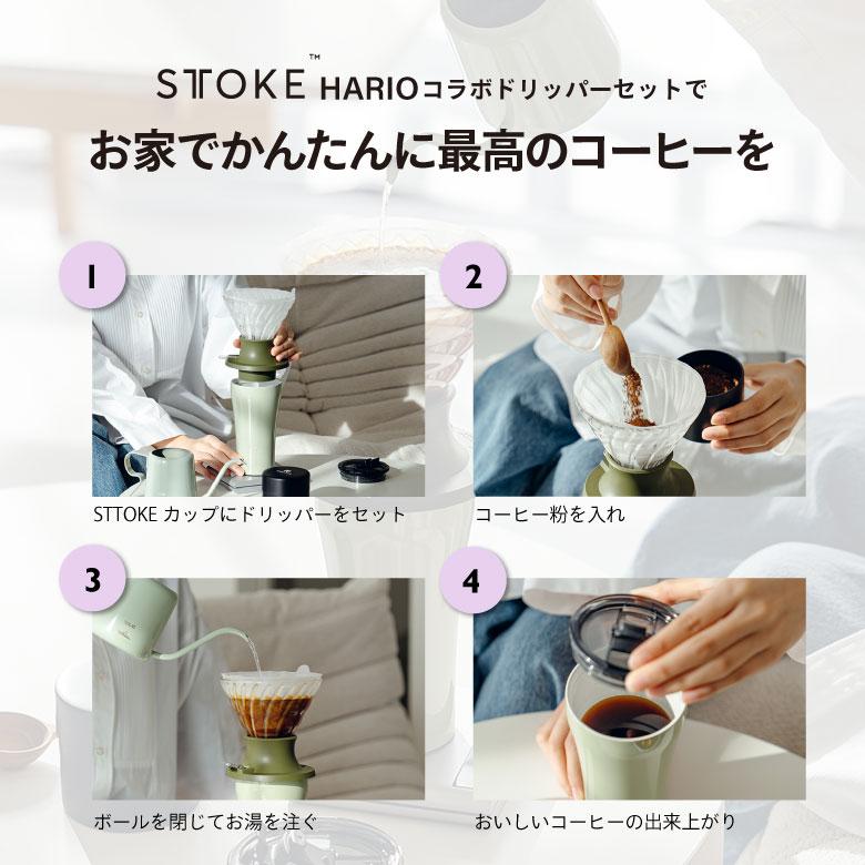 crystallake ドリッパーセット 楽天市場】【 日本正規品 / 保証付 】 TIME MORE クリスタル