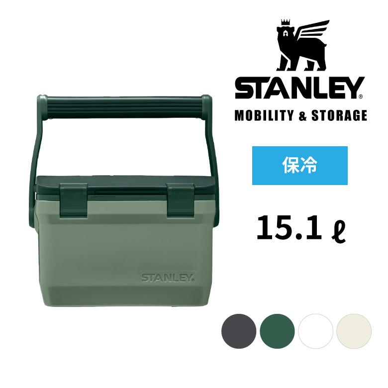 STANLEY 母の日 ギフト スタンレー プレゼント クーラーボックス STANLEY 母の日 ギフト スタンレー プレゼント クーラーボックス