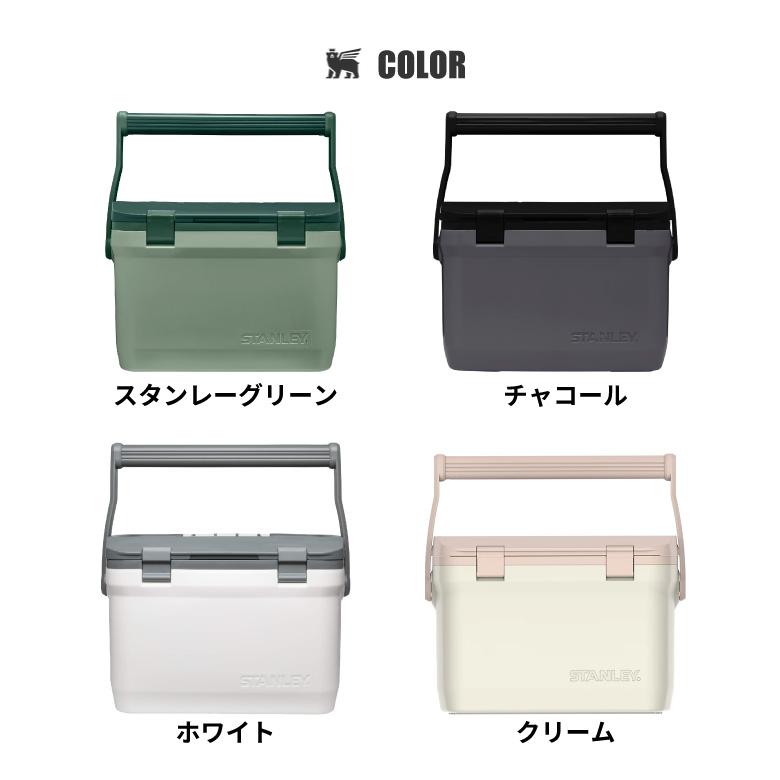 STANLEY 母の日 ギフト スタンレー プレゼント クーラーボックス STANLEY 母の日 ギフト スタンレー プレゼント クーラーボックス