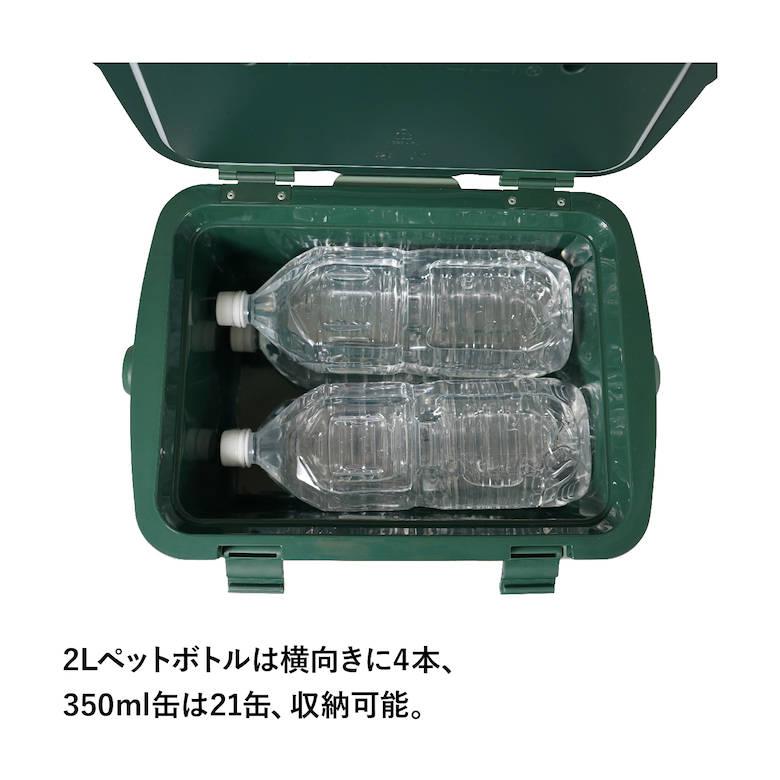 STANLEY 母の日 ギフト スタンレー プレゼント クーラーボックス STANLEY 母の日 ギフト スタンレー プレゼント クーラーボックス