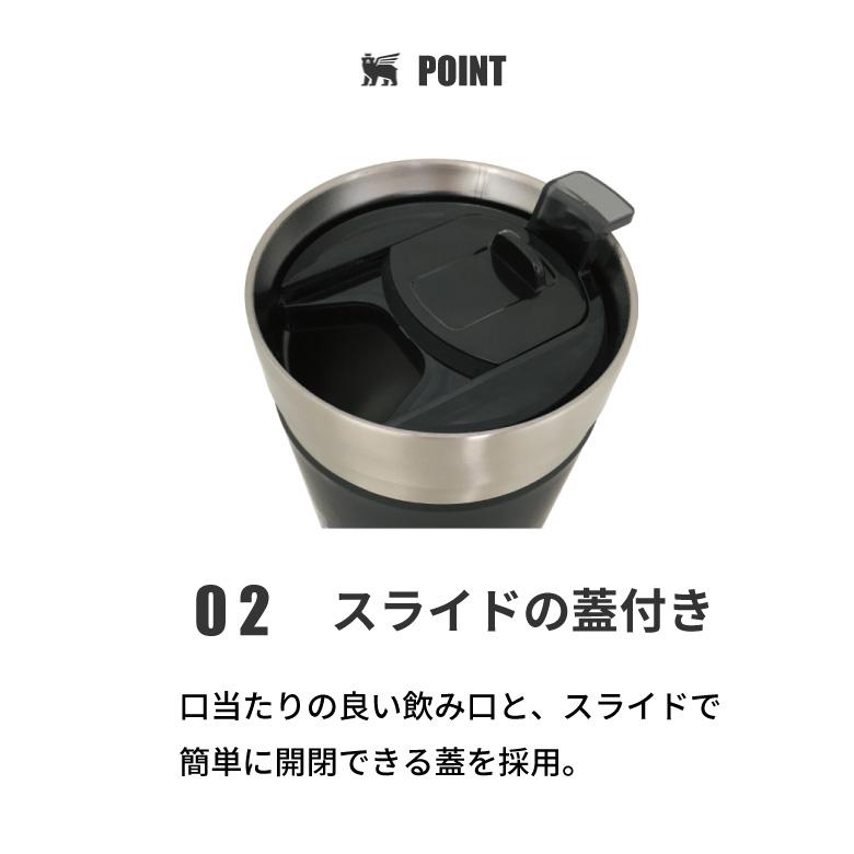 スタンレー 真空タンブラー 0.47L 日本正規品 STANLEY 水筒 通勤 通学 タンブラー フタ付き 直飲み 蓋付き おしゃれ 保温 保冷｜sakai-fukui｜07