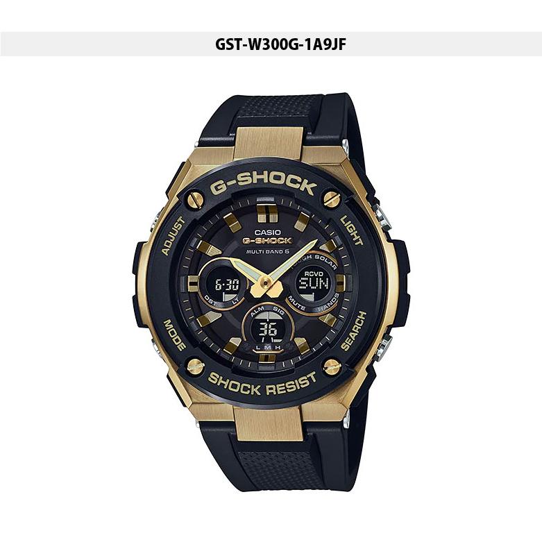 G-STEEL ギフト G-SHOCK Mid Size Series Gショック ジーショック