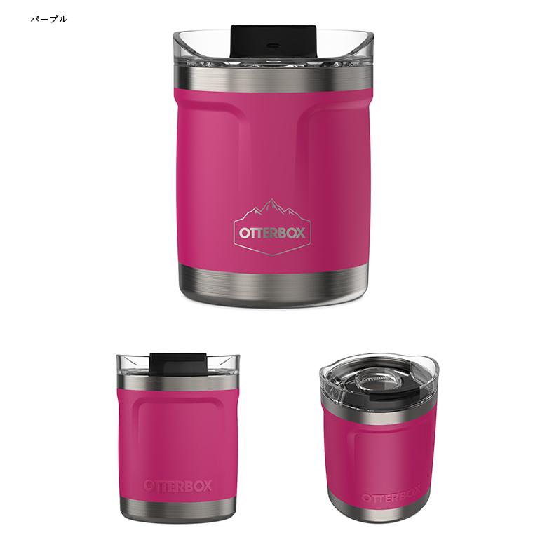 オッターボックス エレベーションタンブラー 10オンス 296ml Otter Box