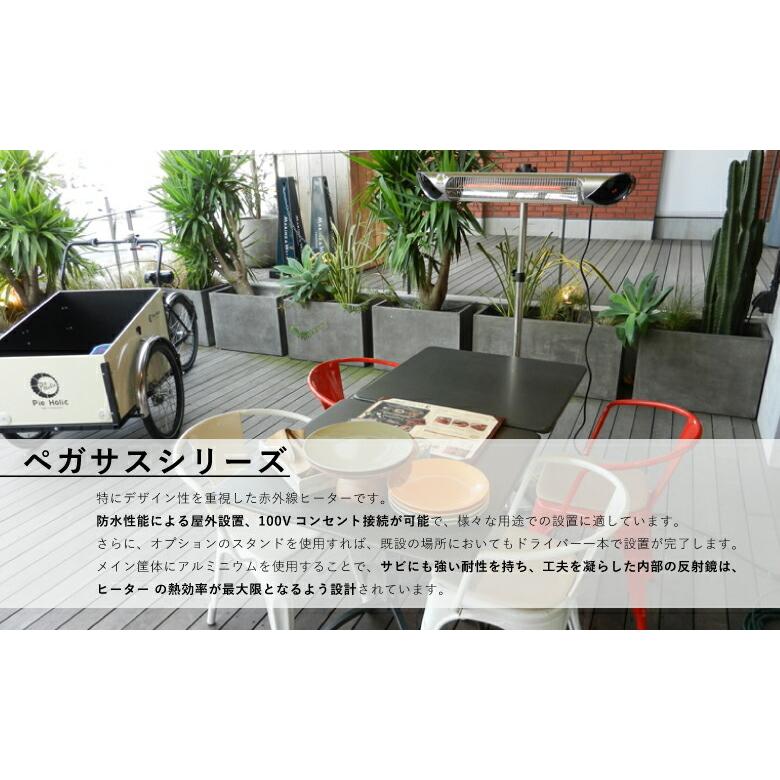 クレスター HEAT-A-101 業務用暖房機 ペガサス 本体のみ（壁・天井設置モデル） プレゼント おすすめの画像