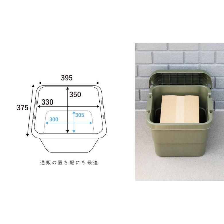 トランクカーゴ TC-30 コンテナ収納 容量30L リス 収納ケース コンテナボックス 屋外 おしゃれ キャンプ｜sakai-fukui｜16