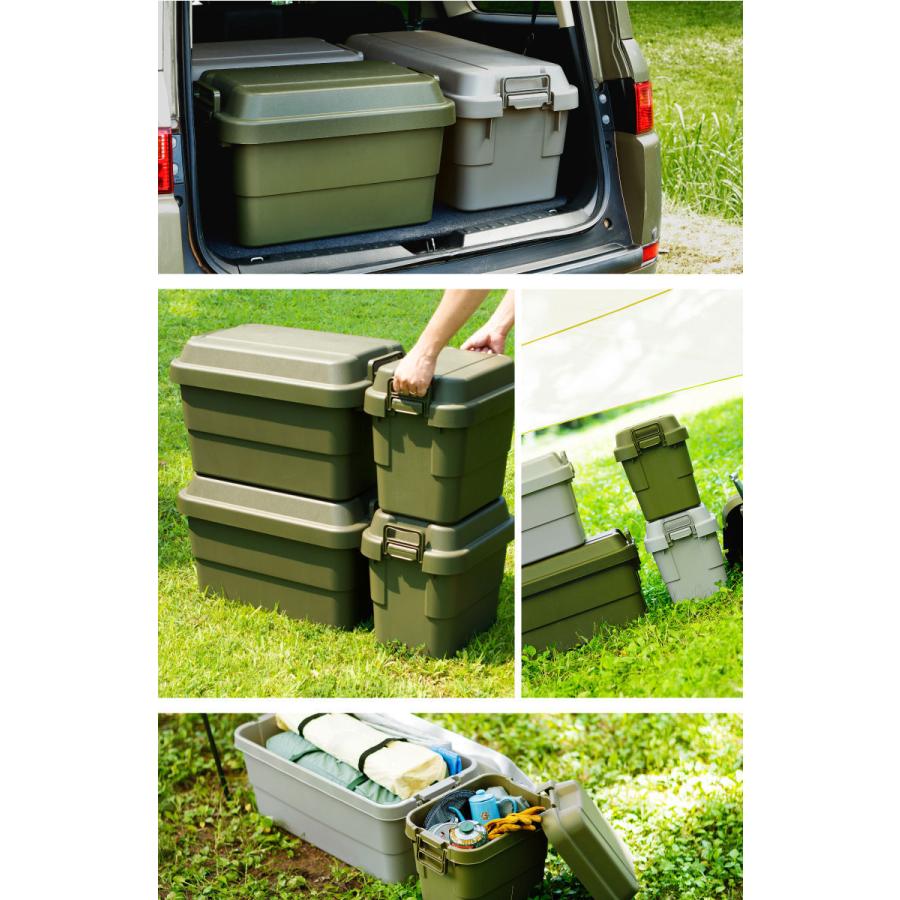 RISU（リス） トランクカーゴ TC-70 コンテナ 収納 容量 70L 収納