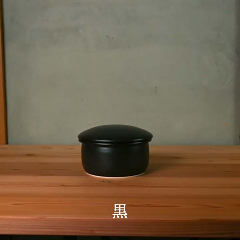 たいせい窯 おひつ 中 ごはん鍋 ごはん 白米 こだわり 丁寧な生活 玄米