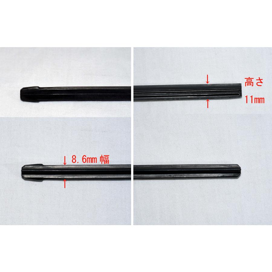 トヨタ純正エアロワイパー用替えゴム　2本セット 8.6mm幅　エアロワイパー　350・400・425・450・475・500・525・550・600・650・700mm |  | 01