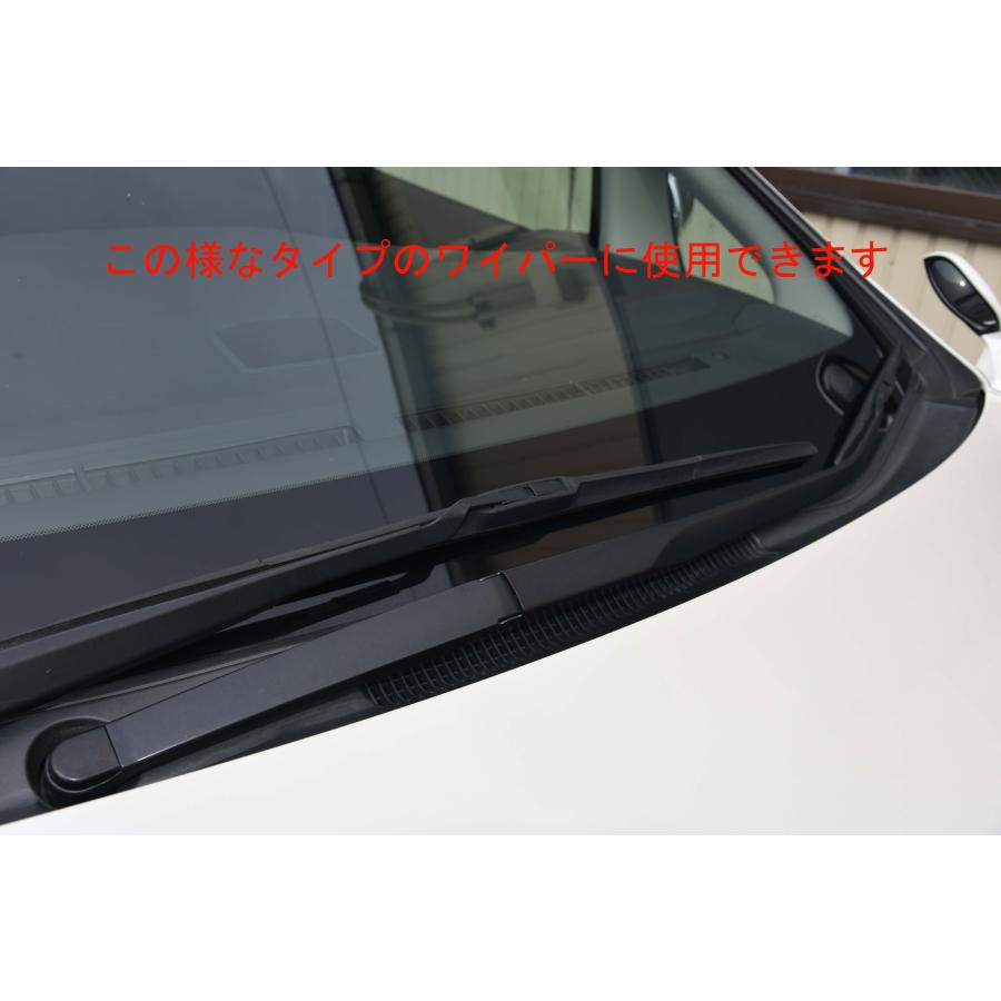 トヨタ純正エアロワイパー用替えゴム　2本セット 8.6mm幅　エアロワイパー　350・400・425・450・475・500・525・550・600・650・700mm |  | 02