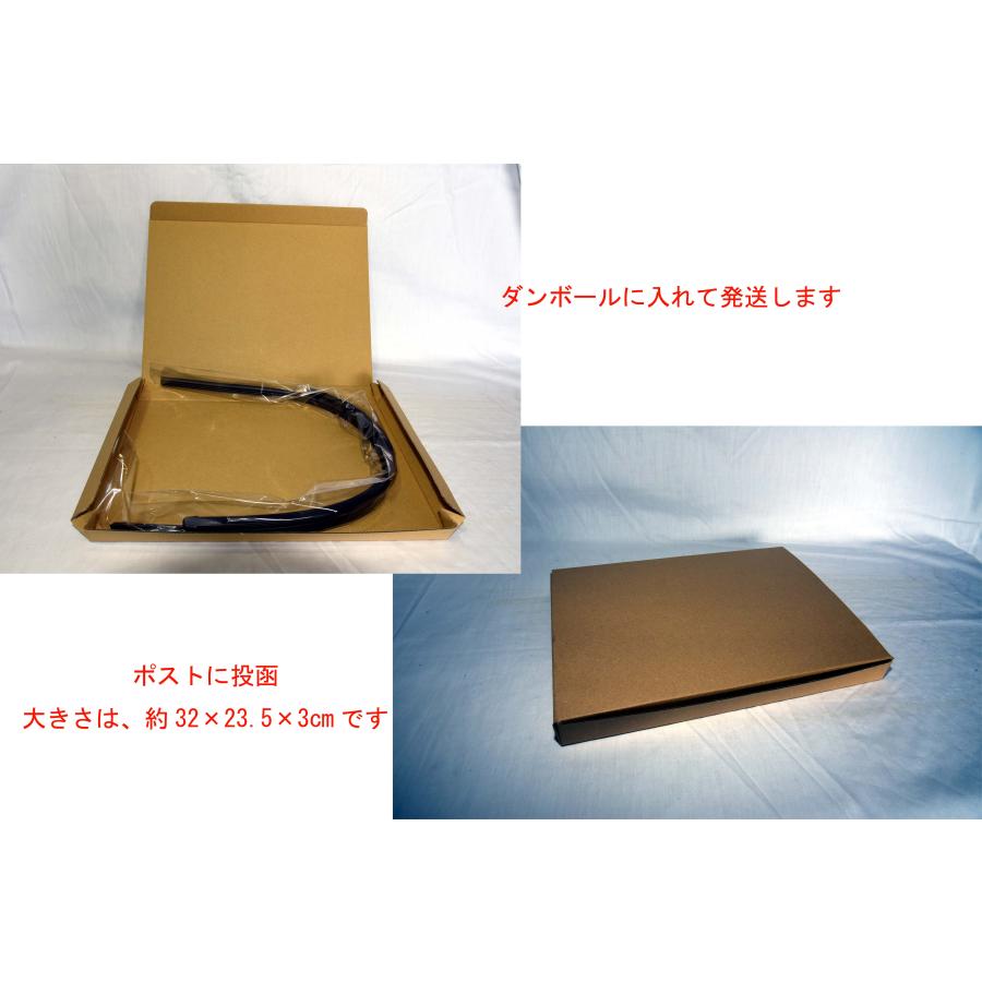 トヨタ純正エアロワイパー用替えゴム　2本セット 8.6mm幅　エアロワイパー　350・400・425・450・475・500・525・550・600・650・700mm |  | 05