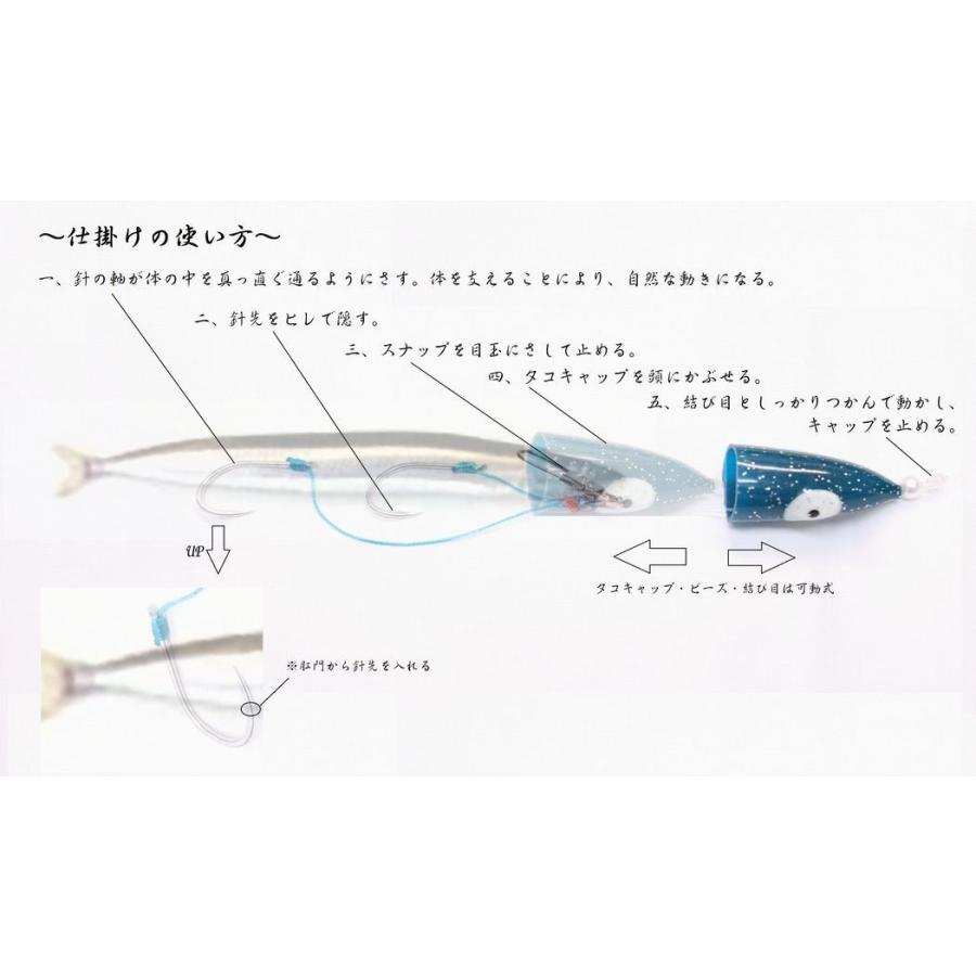 在有即配ライト便 三角バケ専用ハリス8号仕掛け ヒラメ用 在有即配ライト便 三角バケ専用ハリス8号仕掛け ヒラメ用