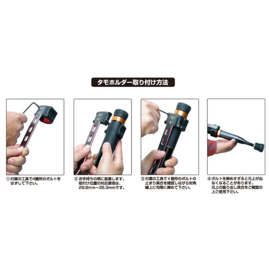 在有即配宅配便 プロックス ホルダーアームte 500 Hat500 ランディングシャフト 小継玉ノ柄 サカイツリグテン 通販 Yahoo ショッピング