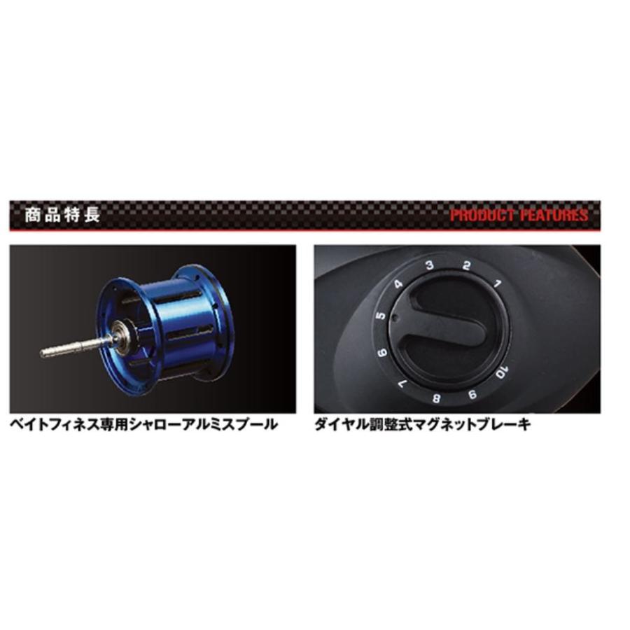 在有即配プラス便 プロックス バルトム Bf1 R81d ベイトリール ベイトフィネスモデル Vbcf1r81d サカイツリグテン 通販 Yahoo ショッピング