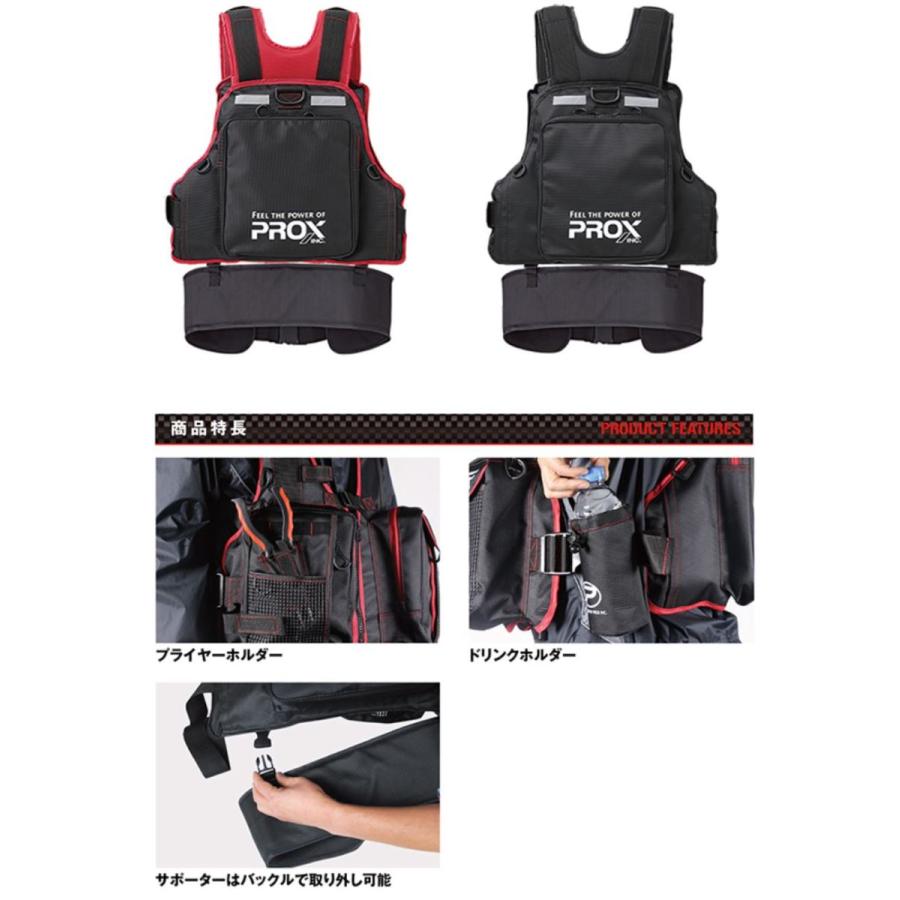プロックス フローティングゲームベスト(サポーター付) ブラック×ブラック PX399SPKK 救命具 在有即配宅配便 :4548992212750:サカイツリグテン - 通販 - Yahoo!ショッピング プロックス フローティングゲームベスト(サポーター付) ブラック×ブラック PX399SPKK 救命具 在有即配宅配便 :4548992212750:サカイツリグテン - 通販 - Yahoo!ショッピング