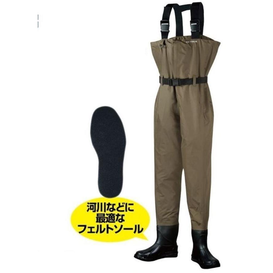 在有即配宅配便 プロックス G Tex 透湿 チェストフェルトウェーダーltd Llサイズ Px9509 サカイツリグテン 通販 Yahoo ショッピング