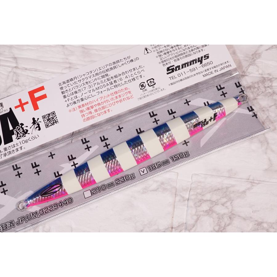 2026年最新】Yahoo!オークション -#ルアーズケミストの中古品・新品