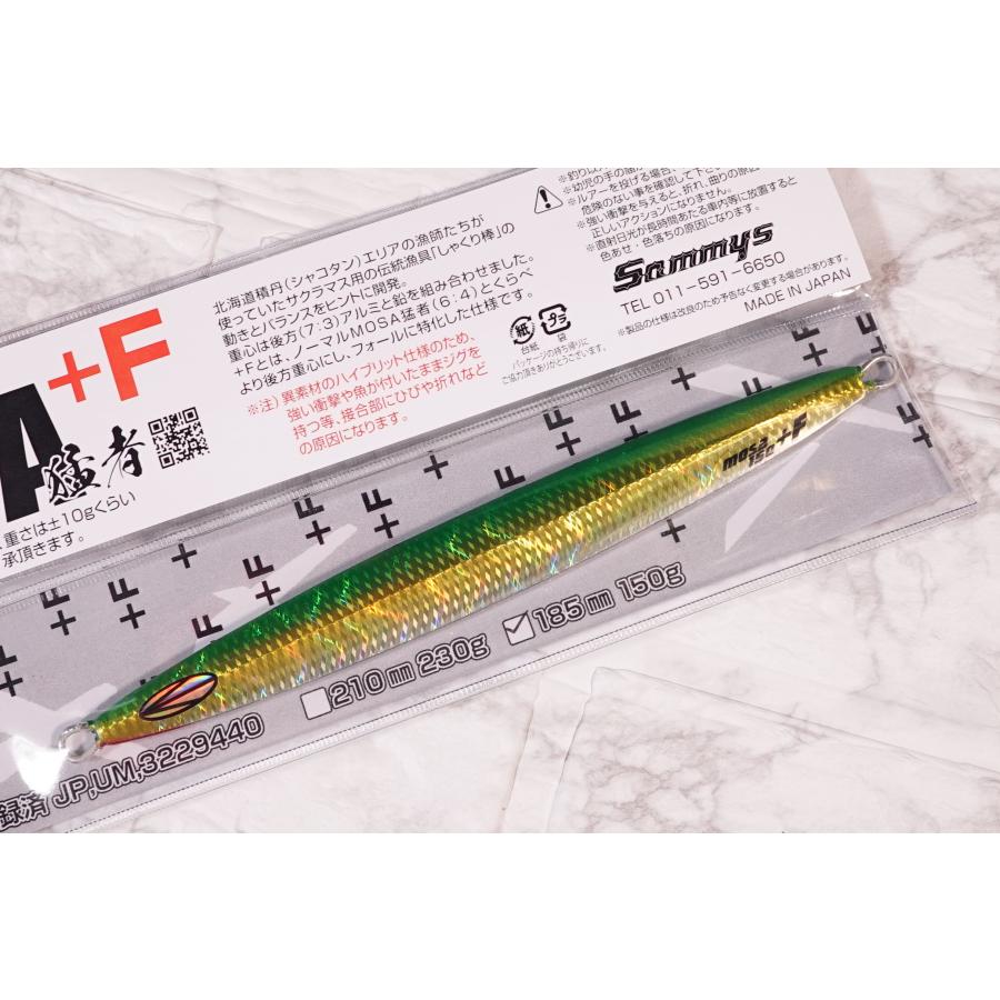 2025年最新】Yahoo!オークション -ルアーズケミスト ソードの中古品