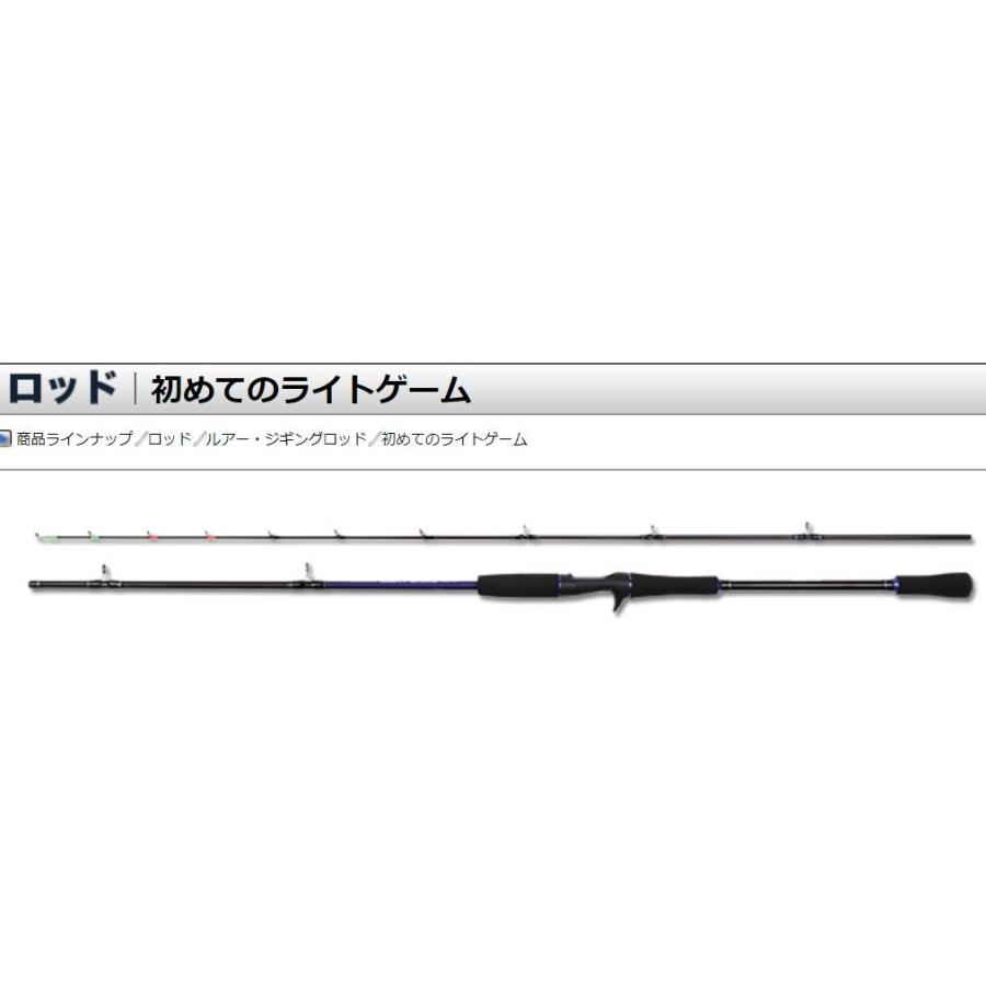 在有即配宅配便 Ogk 大阪漁具 初めてのライトゲーム 190ss Hjmlg190ss 万能船竿 ベイトタイプジギングロッド サカイツリグテン 通販 Yahoo ショッピング