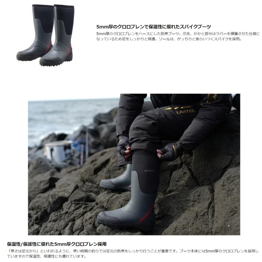在有即配宅配便 シマノ(SHIMANO) サーマルブーツ スパイクソール FB 