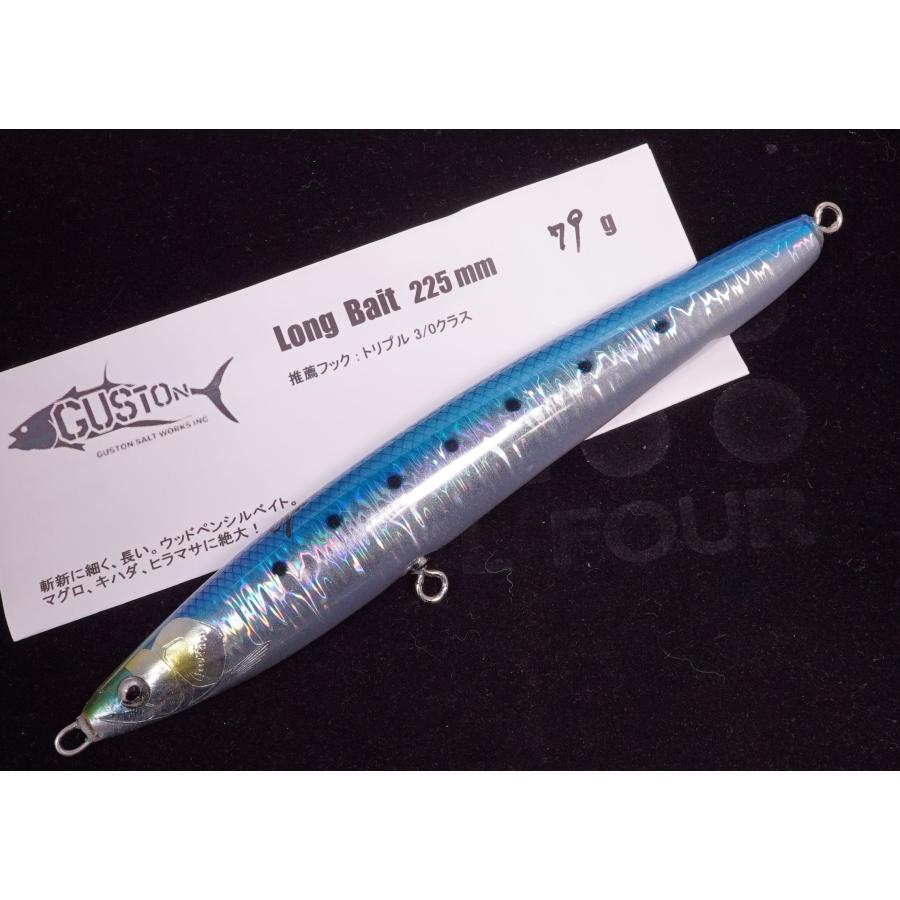 在有即配ライト便 ガストン ルアー ロングベイト 225mm マイワシ クロマグロ キハダ ヒラマサ キャスティングルアー Gasuton001 サカイツリグテン 通販 Yahoo ショッピング