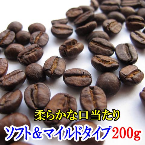 コーヒー豆 お試し メール便は送料無料 ソフトマイルド飲み比べセット 合計0ｇ 100g 2袋 杯分入り サントス マイルド メール便 コーヒー 1000 3 自家焙煎コーヒー豆さかい珈琲店 通販 Yahoo ショッピング