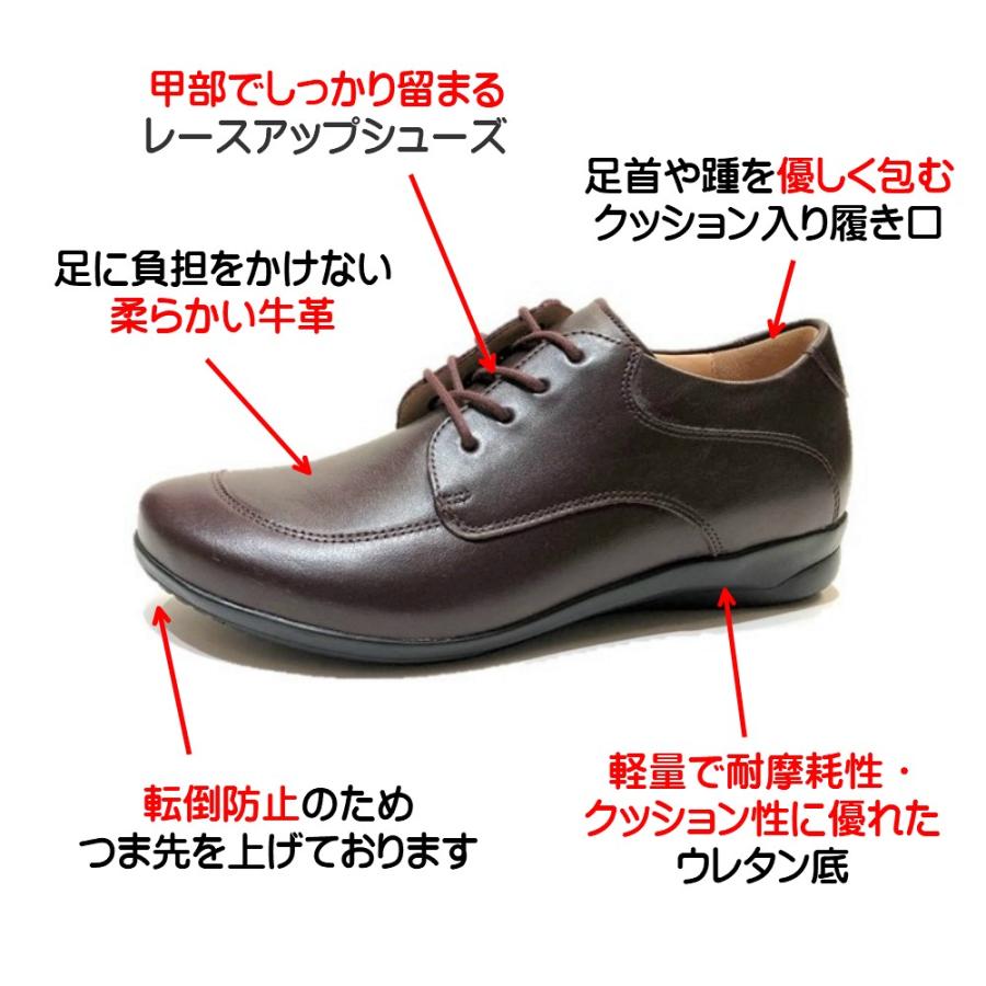 Ganter ガンター レディース 靴 レースアップシューズ 定番 Ganter ガンター レディース 靴 レースアップシューズ 定番