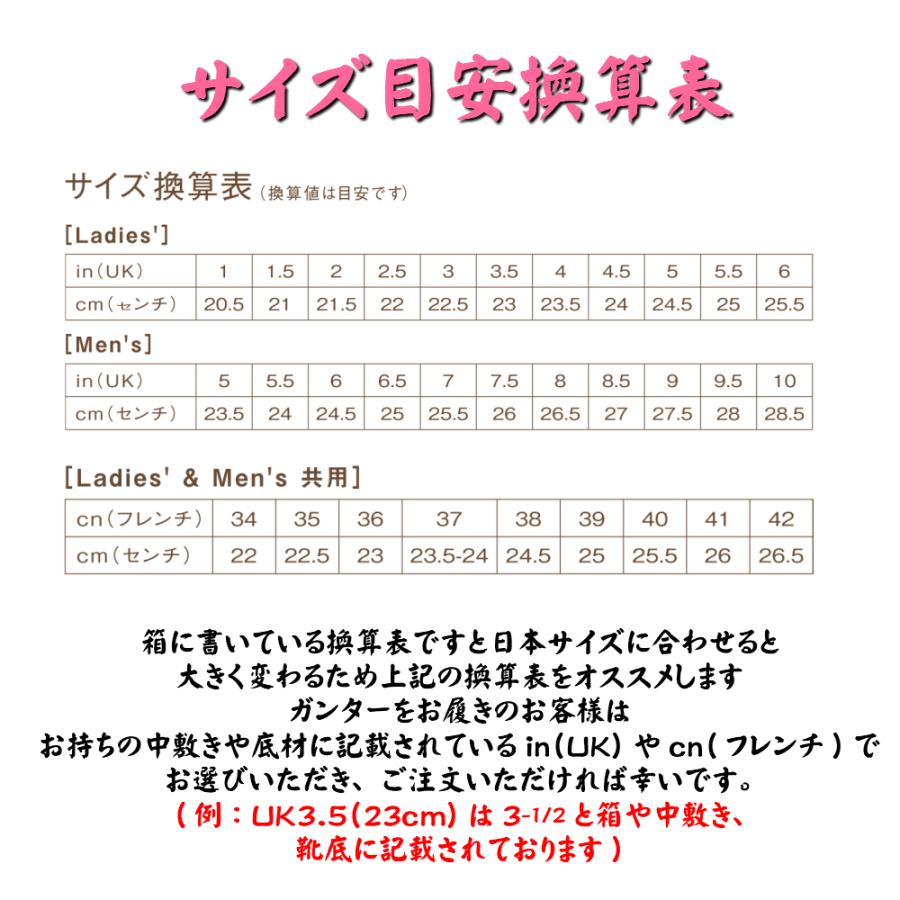 Ganter ガンター レディース 靴 タウンシューズ 甲ベルト付 205430 
