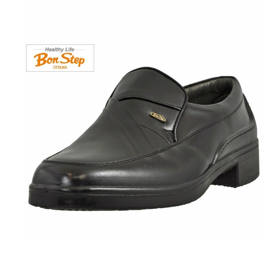 大塚製靴 ボンステップ Bon Step メンズ 靴 スリッポン ビジネス 
