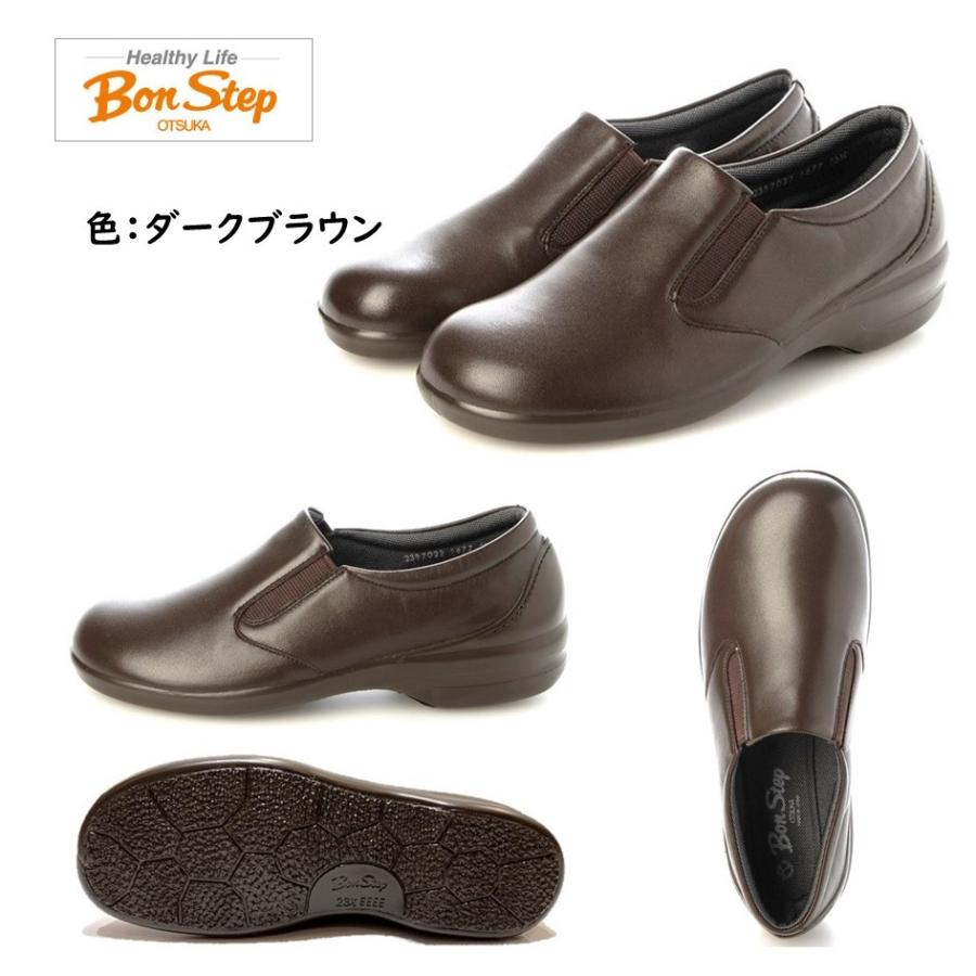【新品タグ付き】Bon Step コンフォートシューズ ダークブラウン24cm 新品タグ付き】Bon Step コンフォートシューズ ダークブラウン24cm