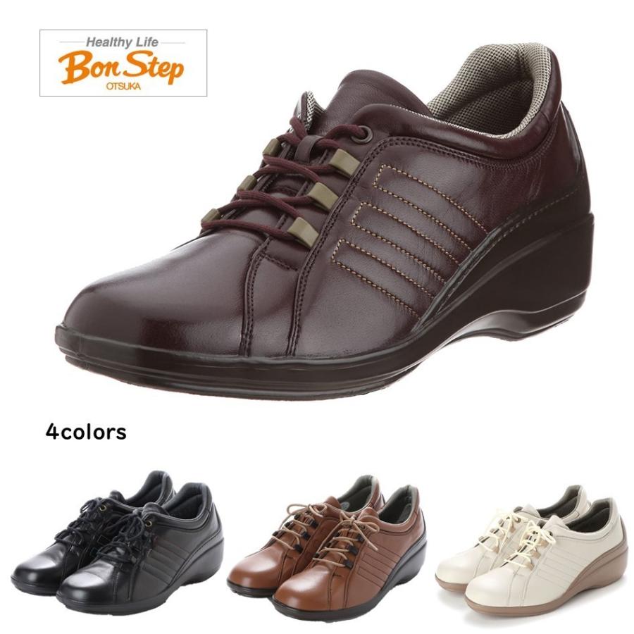 大塚製靴 ボンステップ Bon Step レディース 靴 タウン 大塚製靴 ボンステップ Bon Step レディース 靴 タウン