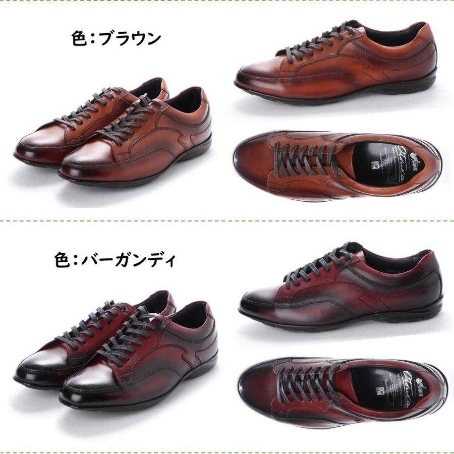 大塚製靴 オーツカ OTSUKA メンズ 靴 クラシック レザー 大塚製靴 オーツカ OTSUKA メンズ 靴 クラシック レザー