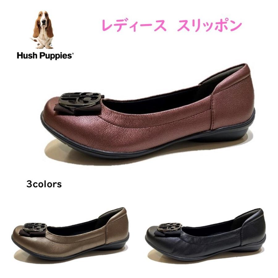 ハッシュパピー Hush Puppies レディース 靴 スリッポン ローファー L 245t 幅 2e Hpl 245t 酒井靴鞄店ヤフー店 通販 Yahoo ショッピング