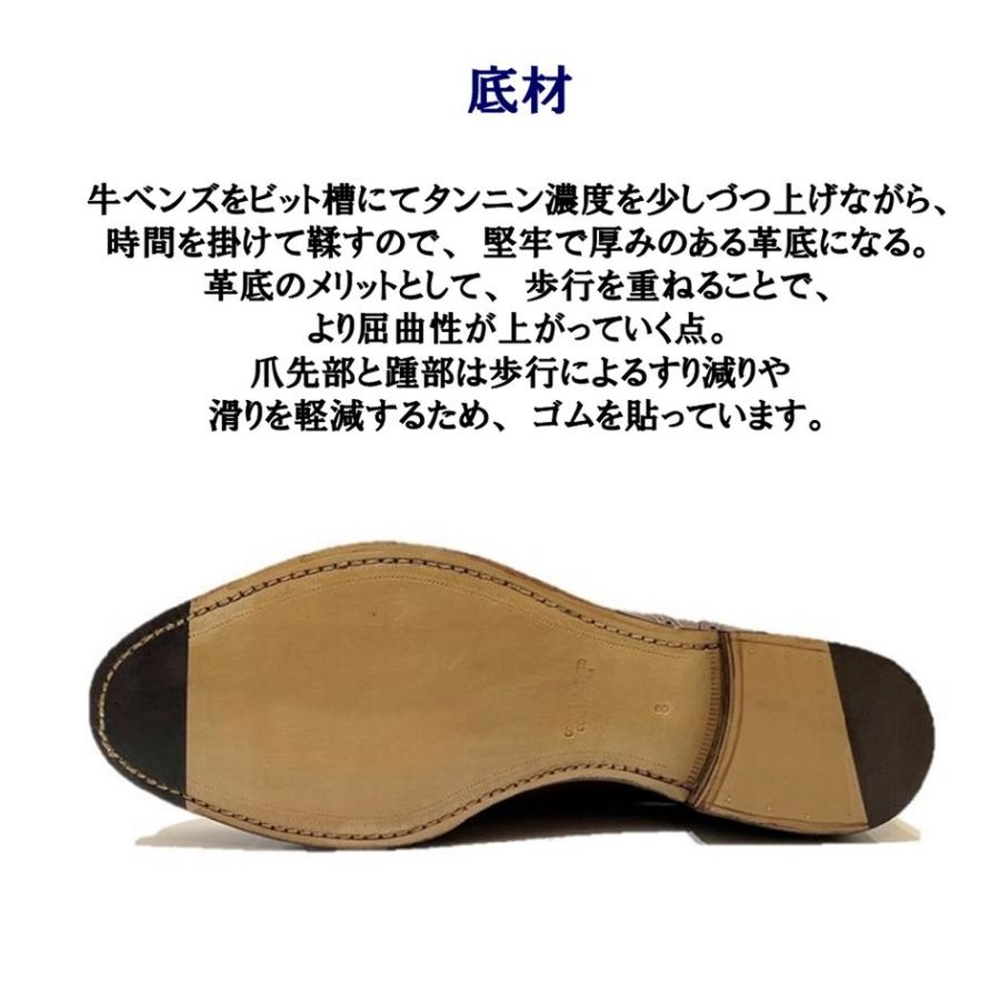 大塚製靴 オーツカ OTSUKA メンズ 靴 ビジネス HS-2323 幅 2E 内 大塚製靴 オーツカ OTSUKA メンズ 靴 ビジネス HS-2323 幅 2E 内