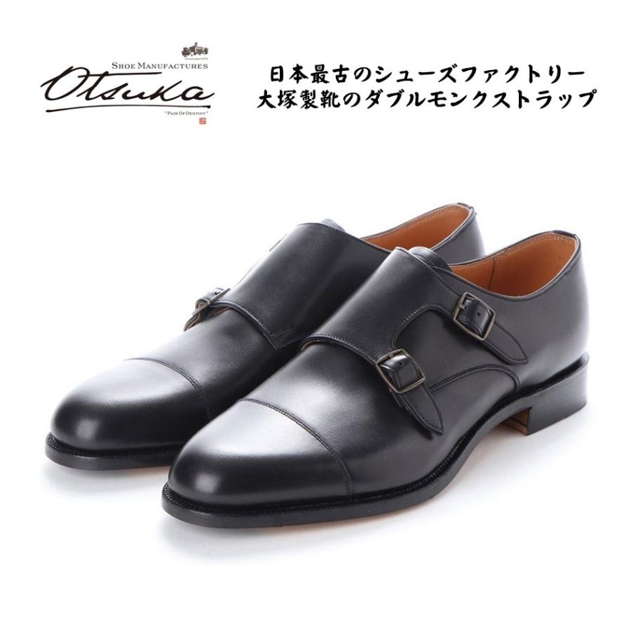 hs-2325