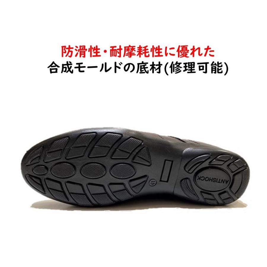 オーツカ OTSUKA 大塚製靴 メンズ 靴 クラシック レザースニーカー 品番 HS-6015 (OT-6015) 幅 3E ビジネス カジュアルの画像