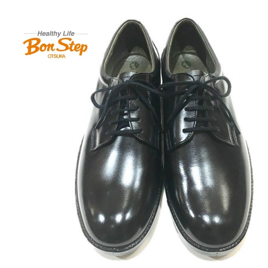 大塚製靴　本革チロリアンシューズ　Bon Step 日本製 大塚製靴 ボンステップ Bon Step メンズ 靴 キンギサイズ ビジネス