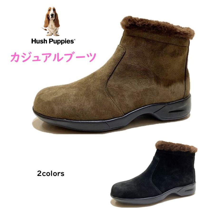 ハッシュパピー（Hush Puppies） レディース 靴 ブーツ ショートブーツ
