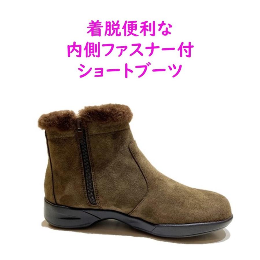 ハッシュパピー Hush Puppies レディース 靴 ブーツ ショートブーツ L