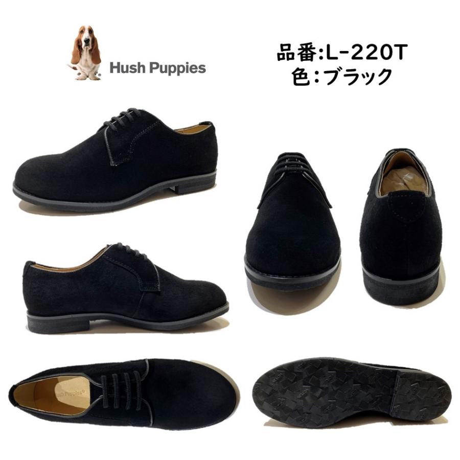 ハッシュパピー Hush Puppies レディース 靴 カジュアルシューズ ハッシュパピー Hush Puppies レディース 靴 カジュアルシューズ
