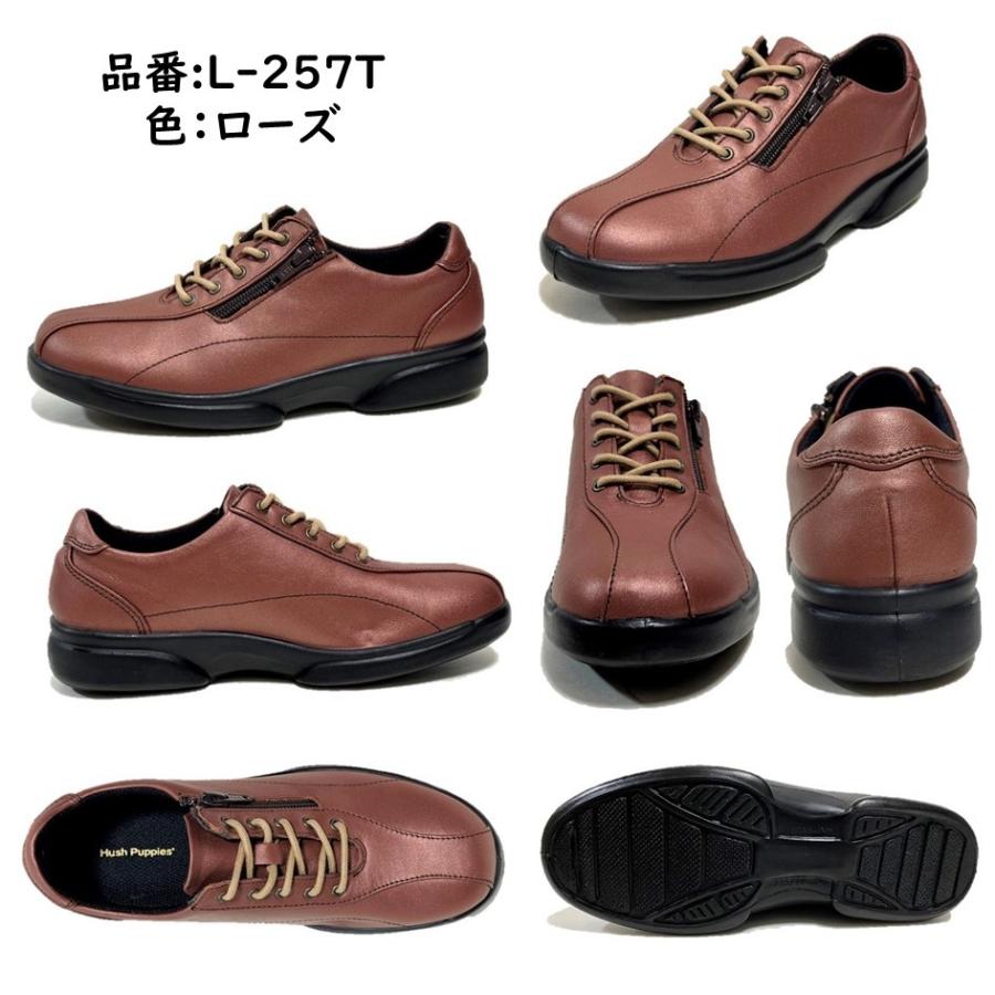 ハッシュパピー Hush Puppies レディース 靴 タウンウォーキング ハッシュパピー Hush Puppies レディース 靴 タウンウォーキング