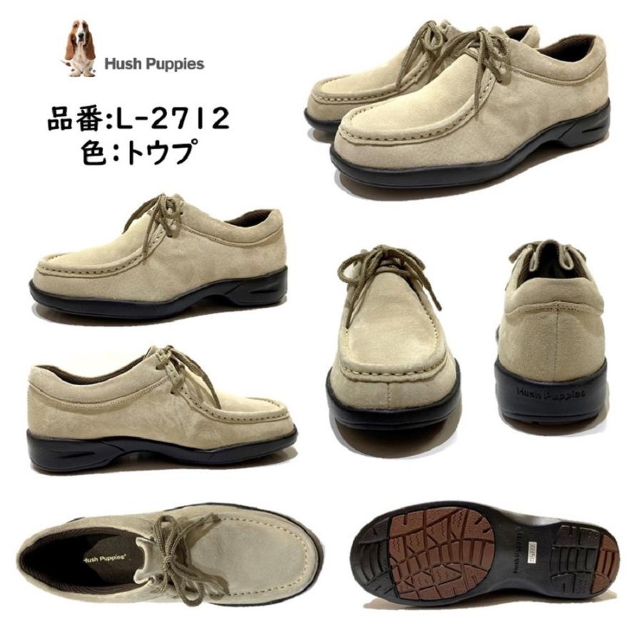 ハッシュパピー　モカシン　ソイソース ハッシュパピー（Hush Puppies） レディース 靴 カジュアルシューズ L