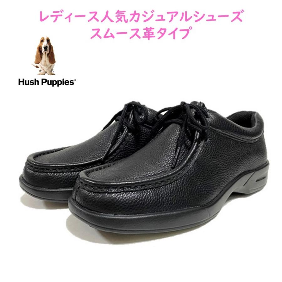ハッシュパピー（Hush Puppies） レディース 靴 カジュアルシューズ L