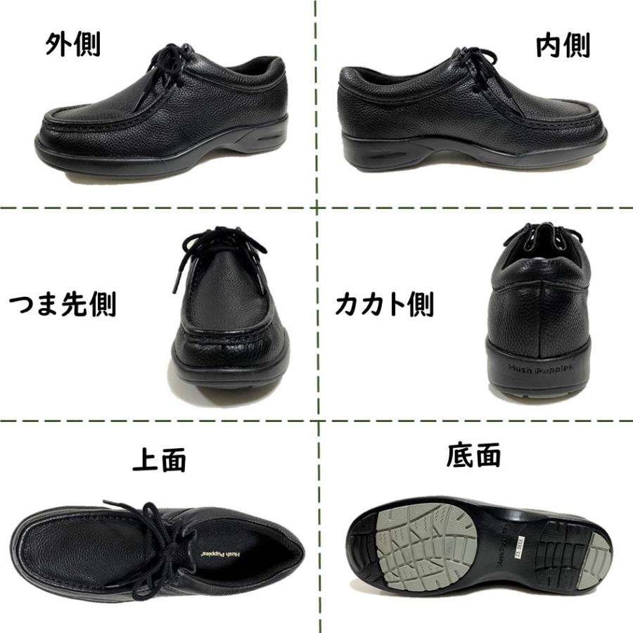 ハッシュパピー（Hush Puppies） レディース 靴 カジュアルシューズ L 
