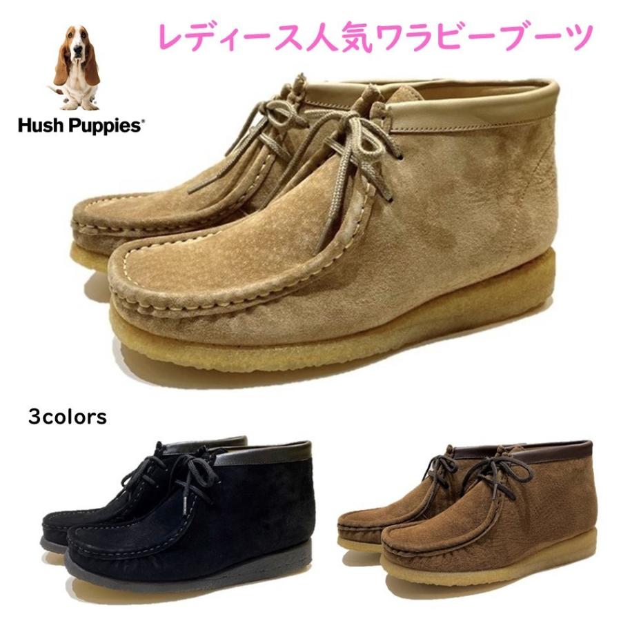 ハッシュパピー Hush Puppies レディース 靴 ブーツ ワラビー ハッシュパピー Hush Puppies レディース 靴 ブーツ ワラビー
